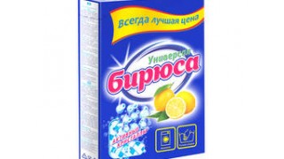 Бирюса